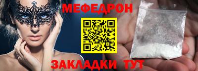 кокаин VHQ Ликино-Дулёво