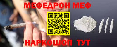 кокаин VHQ Ликино-Дулёво