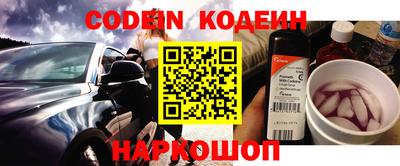 прущая мука Ливны