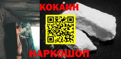 прущая мука Ливны