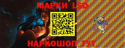 прущая мука Ливны