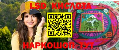 прущая мука Ливны