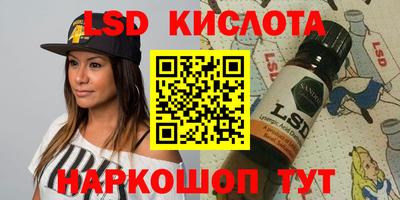 прущая мука Ливны