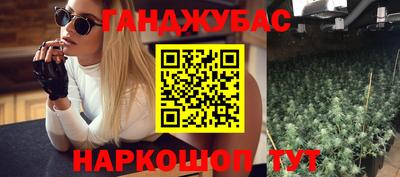 эйфоретик Лесосибирск