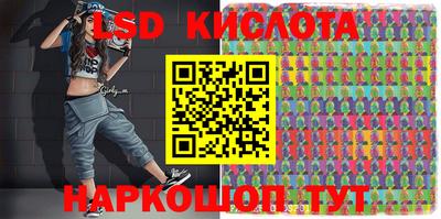 герыч Малоярославец