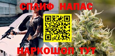 эйфоретик Лесосибирск