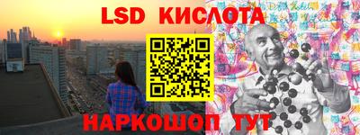 прущая мука Ливны