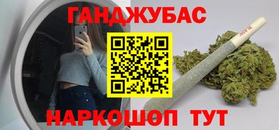 кокаин VHQ Ликино-Дулёво
