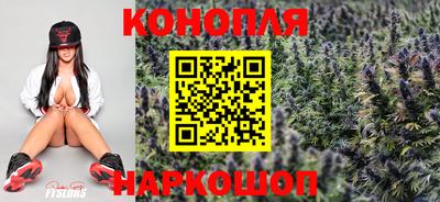 кокаин VHQ Ликино-Дулёво