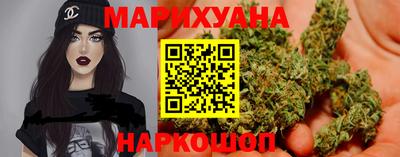 кокаин VHQ Ликино-Дулёво