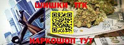 прущая мука Ливны