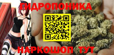 кокаин VHQ Ликино-Дулёво