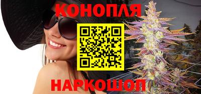 прущая мука Ливны