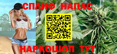 кокаин VHQ Ликино-Дулёво