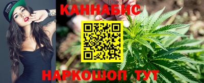 мефедрон Малгобек