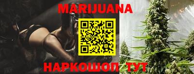 кокаин VHQ Ликино-Дулёво