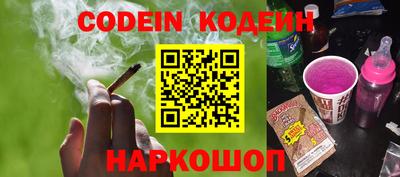 кокаин VHQ Ликино-Дулёво