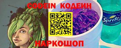 герыч Малоярославец