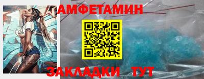 кокаин VHQ Ликино-Дулёво