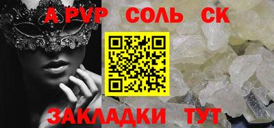 герыч Малоярославец