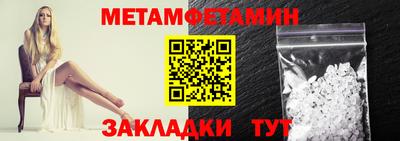 кокаин VHQ Ликино-Дулёво