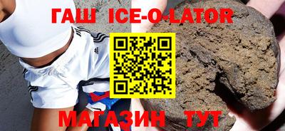 кокаин VHQ Ликино-Дулёво