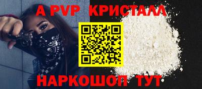 кокаин VHQ Ликино-Дулёво