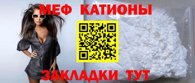 прущая мука Ливны